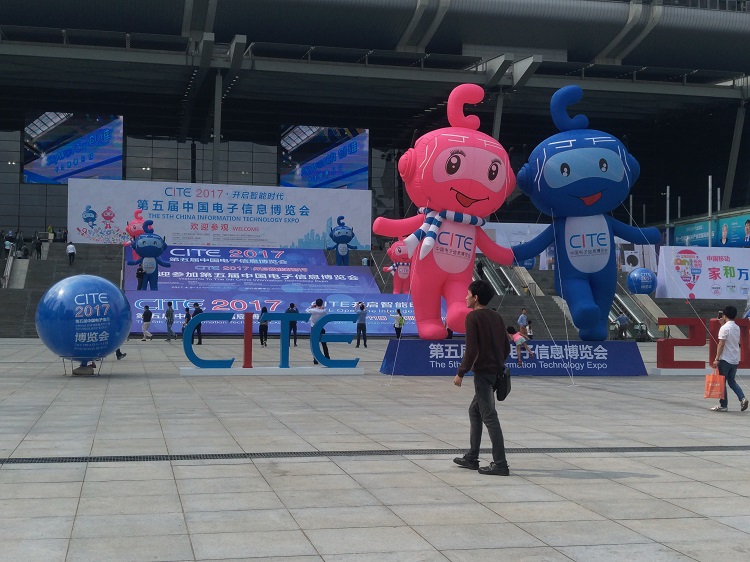 2015中國國際制造技術(shù)、裝備與模具展覽會DMC201